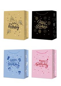 Boutique / Gift Series - OBL10456283