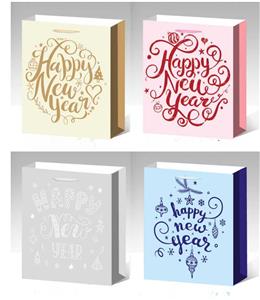 Boutique / Gift Series - OBL10456427