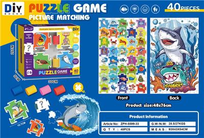 Patchwork - OBL10456481