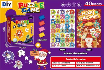 Patchwork - OBL10456523