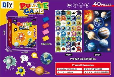 Patchwork - OBL10456524
