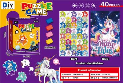 Patchwork - OBL10456526