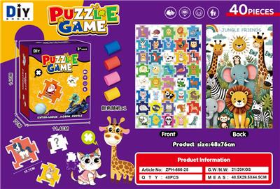 Patchwork - OBL10456528