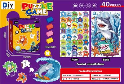 Patchwork - OBL10456529