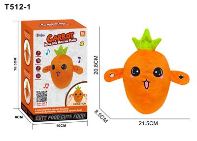 Othertoys - OBL10456538