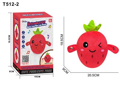Othertoys - OBL10456540