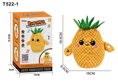 Othertoys - OBL10456544