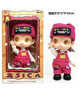 Doll - OBL10456549