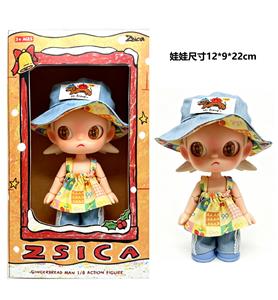 Doll - OBL10456551