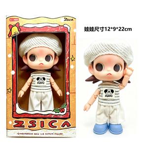 Doll - OBL10456552