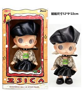 Doll - OBL10456553