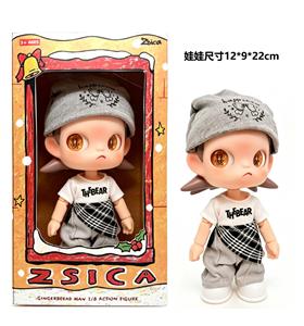 Doll - OBL10456554