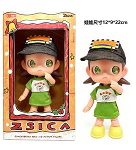 Doll - OBL10456555