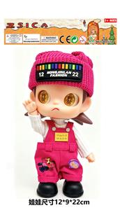 Doll - OBL10456557