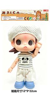 Doll - OBL10456560