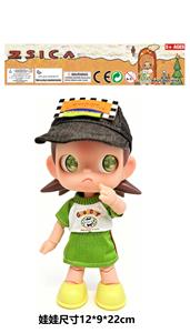 Doll - OBL10456563