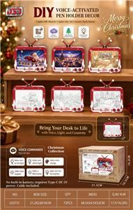 Christmas - OBL10456564
