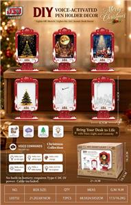 Christmas - OBL10456565