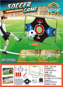 Soccer / football door - OBL10456606