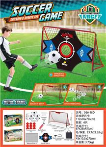 Soccer / football door - OBL10456609