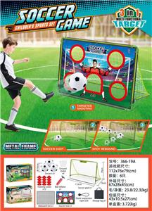 Soccer / football door - OBL10456610