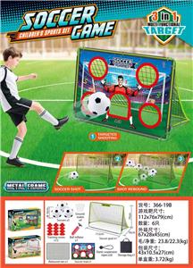 Soccer / football door - OBL10456611