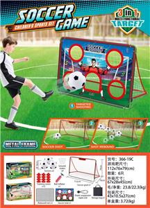 Soccer / football door - OBL10456612