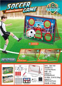Soccer / football door - OBL10456613