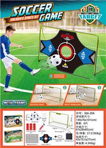 Soccer / football door - OBL10456614