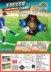 Soccer / football door - OBL10456615