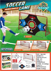 Soccer / football door - OBL10456617
