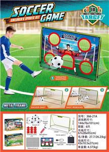 Soccer / football door - OBL10456618