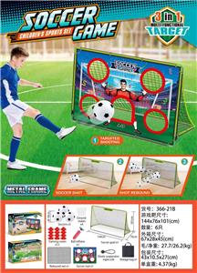 Soccer / football door - OBL10456619