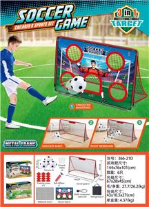 Soccer / football door - OBL10456621
