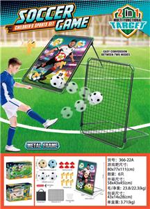 Target/throw - OBL10456622