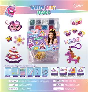 Beauty set - OBL10456634