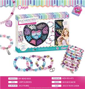 Beauty set - OBL10456636
