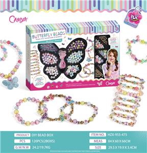 Beauty set - OBL10456638