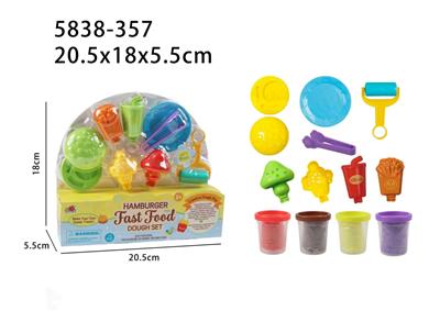 color mud - OBL10456653