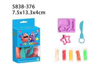 color mud - OBL10456655