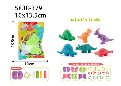 color mud - OBL10456658
