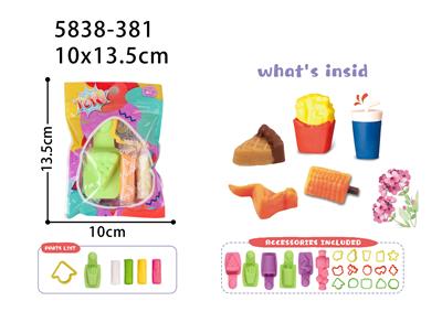 color mud - OBL10456660