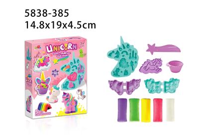 color mud - OBL10456662