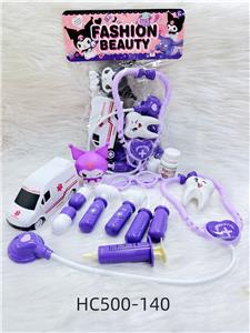 库洛米医具套装 - OBL10456681