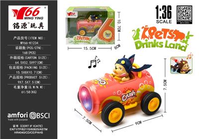 Die-cast toys - OBL10456722
