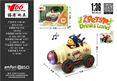 Die-cast toys - OBL10456726
