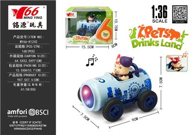 Die-cast toys - OBL10456728