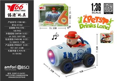 Die-cast toys - OBL10456744