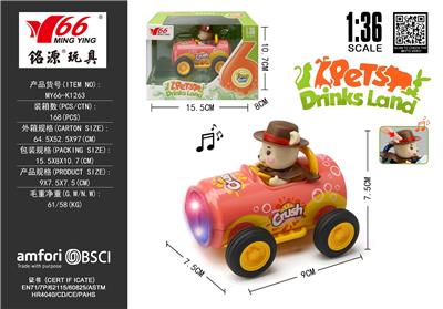 Die-cast toys - OBL10456745