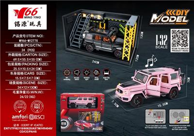 Die-cast toys - OBL10456782